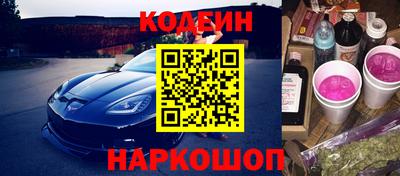 apvp Балаково