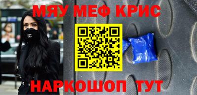 apvp Балаково