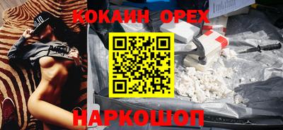 apvp Балаково