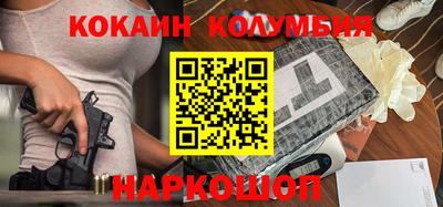 apvp Балаково
