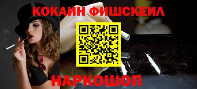 apvp Балаково