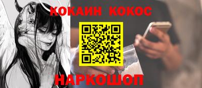 apvp Балаково