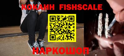 мет Балашиха