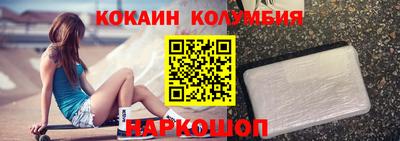 apvp Балаково