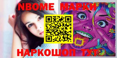 apvp Балаково
