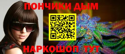 мет Балашиха