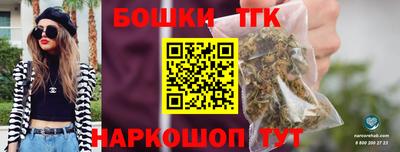 apvp Балаково