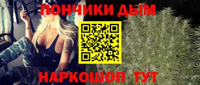 apvp Балаково