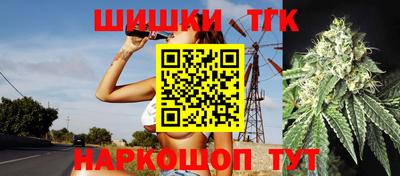 apvp Балаково