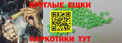 кокаин премиум Боровичи
