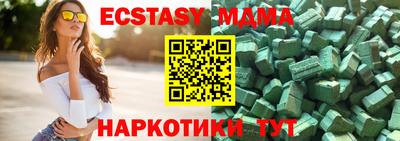 дурь Балахна