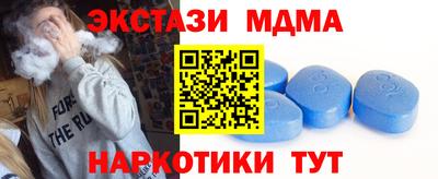 дурь Балахна
