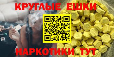 apvp Балаково