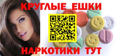 дурь Балахна