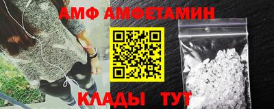 apvp Балаково
