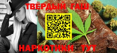 дурь Балахна