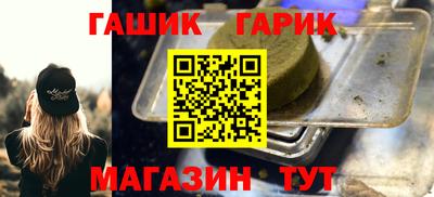 дурь Балахна