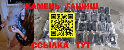 мет Балашиха
