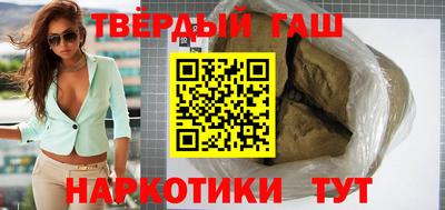 apvp Балаково